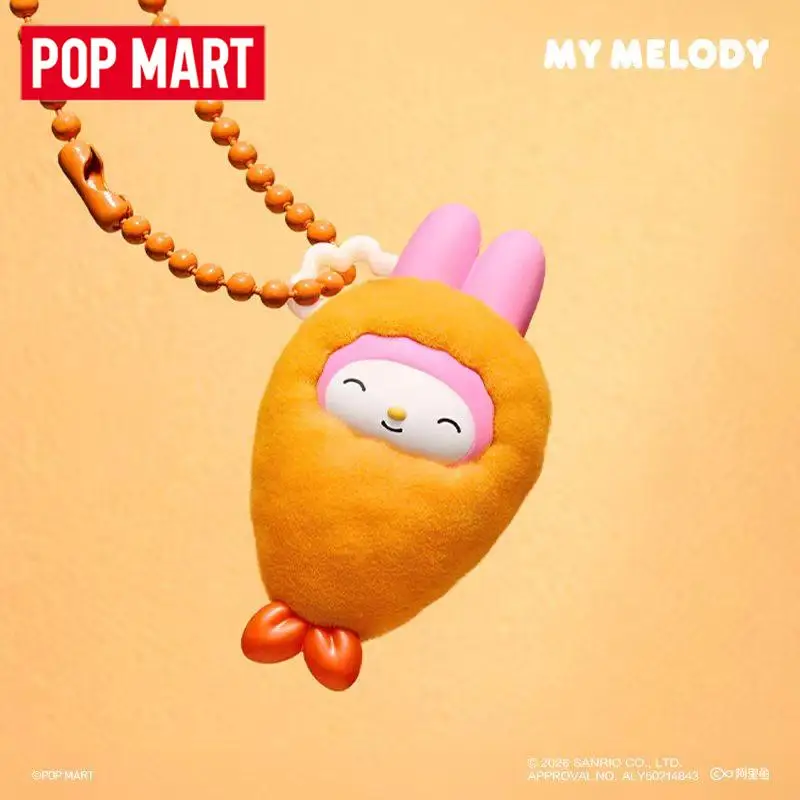 POP MART Pop Bean Sanrio Characters Fried Shrimp Series Mini Trendy Mystery Box Anime Action Figure Blind Random Box Toys