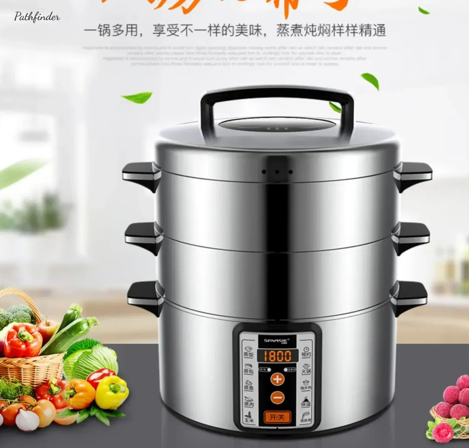 Multifunctional electric steamer. Home use. Large capacity. Stainless steel. Multi-layer. For household and commercial.