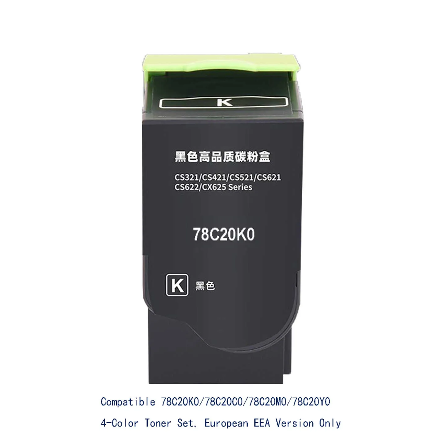 Compatible 78C20K0 78C20C0 78C20M0 78C20Y0 Toner 4-Color Set, European EEA Version For Lexmark CS421dn CS521dn CX421adn CX522ade
