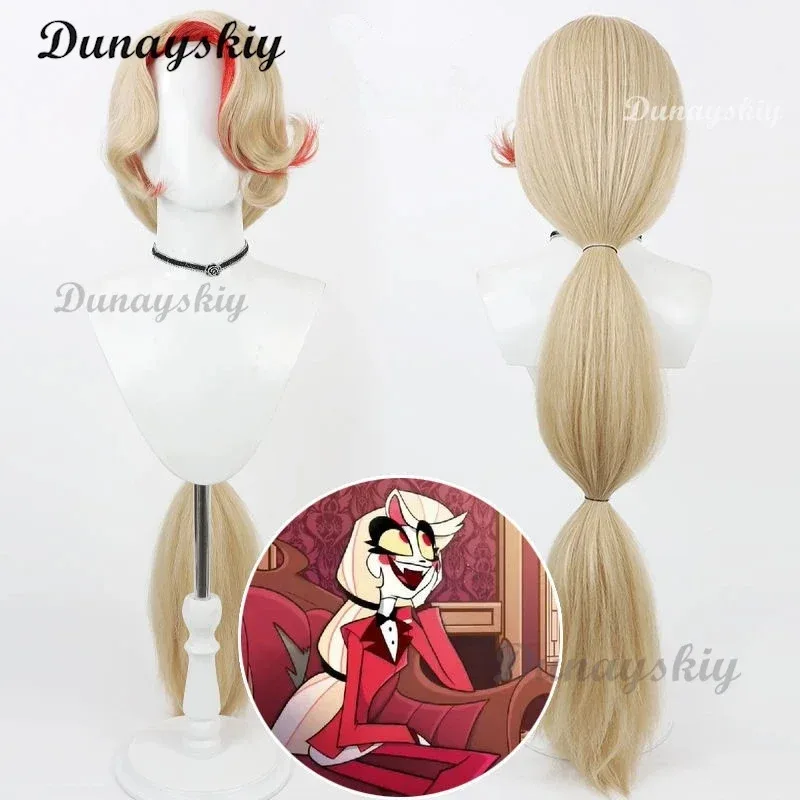 

Anime Charlie Morningstar Cosplay Wig Charlie Cos Hotel Fantasia Wig Disguise for Adult Top Pants Outfits Halloween