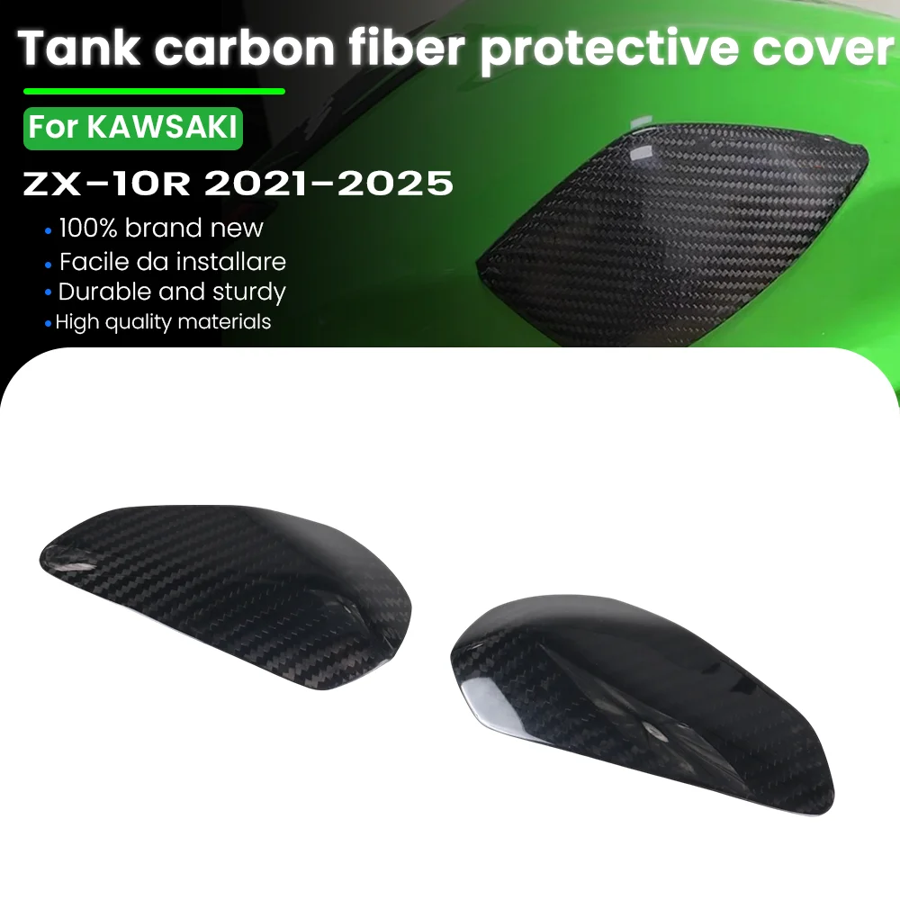 غطاء حماية من ألياف الكربون لخزان الدراجة النارية مناسب لـ KAWASAKI ZX10R ZX-10R 2021-2025 واقي خزان الوقود