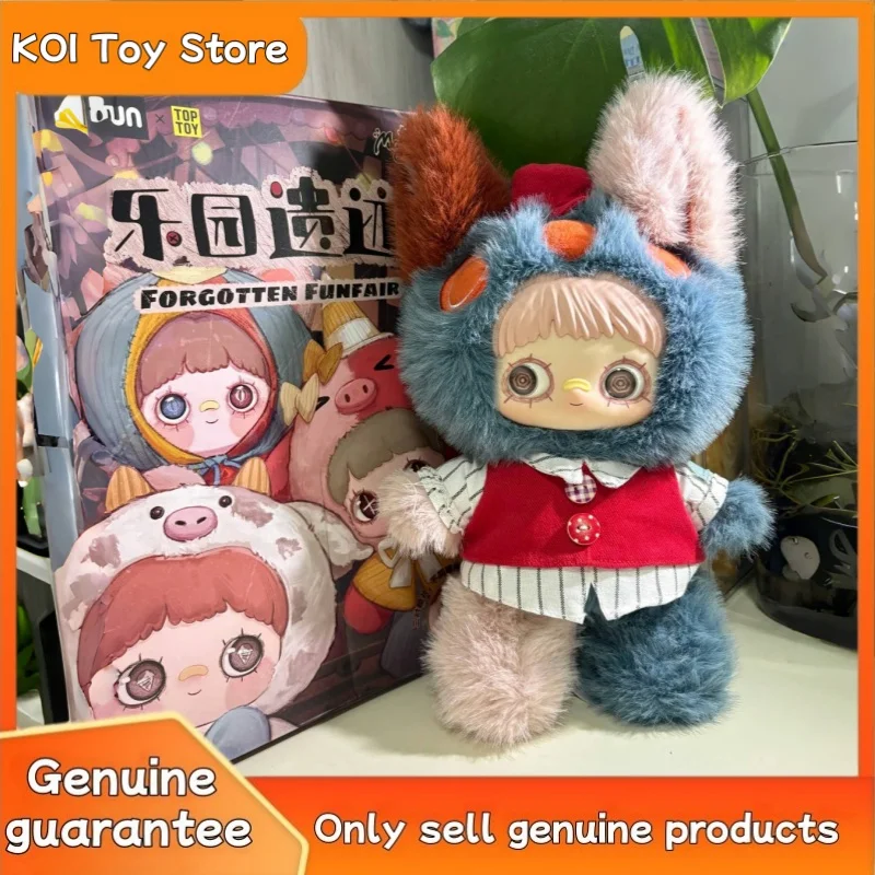 

Новая подлинная Maymei Mold Paradise Ruins 400% слепая коробка, большая плюшевая кукла, игрушка-прилив, коллекция орнаментов для куклы, загадочный подарок на день рождения