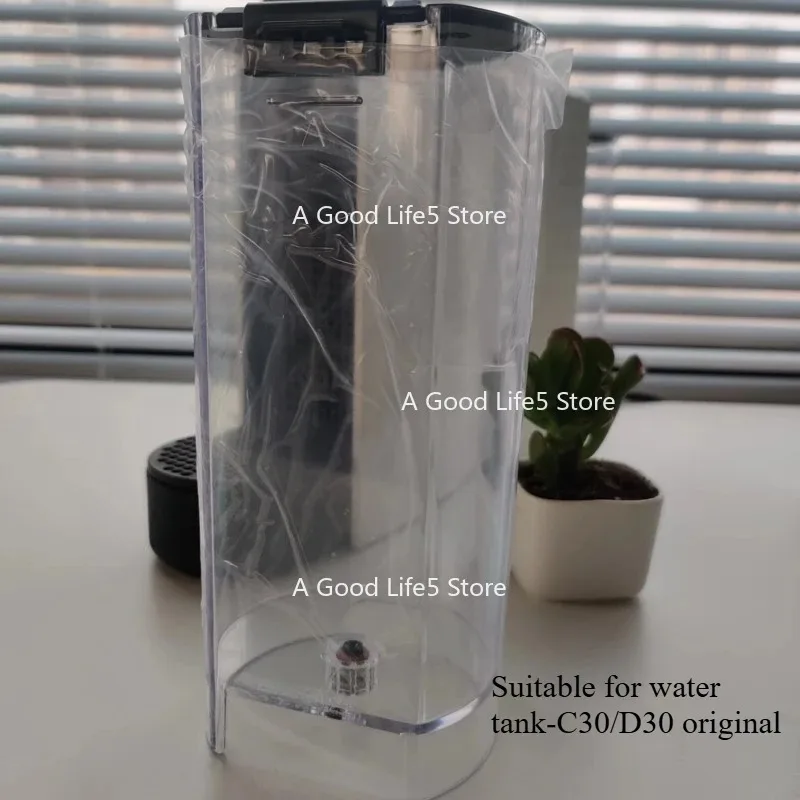 

Применитесь к капсульным кофемашинам Nespresso Essenza, аксессуарам для воды, резервуар для воды, поднос для воды, капельная сетка C30