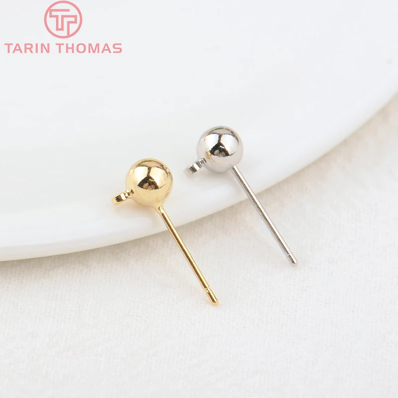 (2184) 3MM 4MM 5MM 24K Gold Color Brass Round Ball Stud Earrings Earring Clip High Quality DIY Jewelry Making Findings