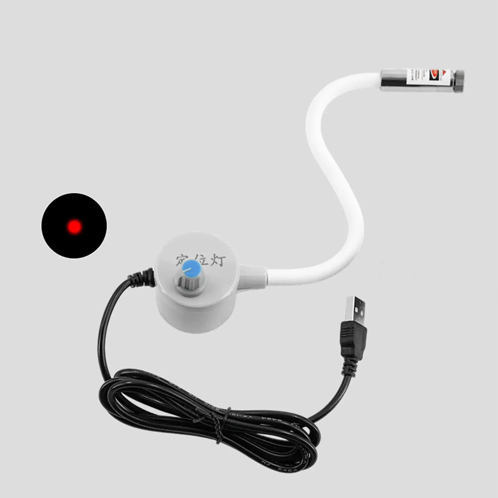 Picture 5: Sewing Machine Light Adjustable Red Guide Line Tool 360 Degree Positioning Magnetic Sewing Machine Positioning Light