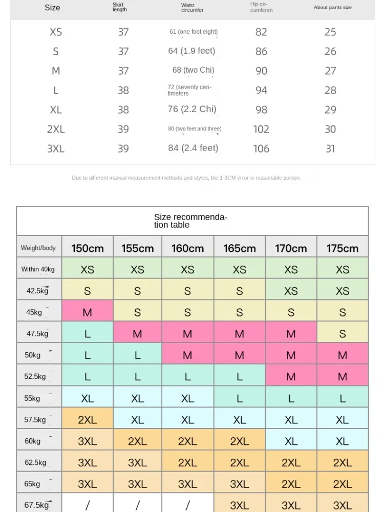 Gonna estiva per le donne 2023 vestiti in stile coreano ragazze preppy chic ed elegante estetica femminile una linea mini gonna a pieghe scozzese