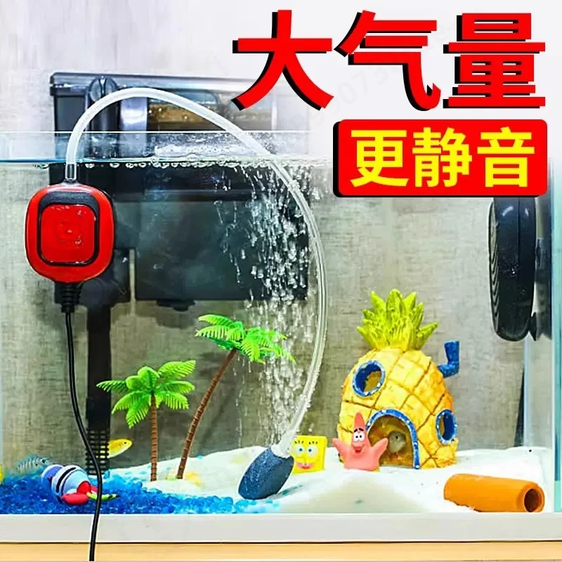 Ultra Silent Mini Aquarium Air Pump Household Fish Tank Oxygenator Aerator Portable Oxygen Increasing Aquatic Accessory