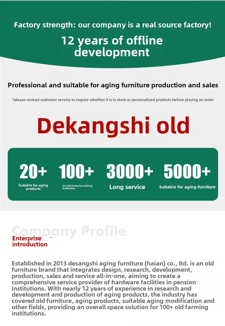 خزانة تخزين فردية مخصصة متعددة الوظائف لكبار السن أثاث منزلي حديث لمنازل التمريض وغرف النوم #6