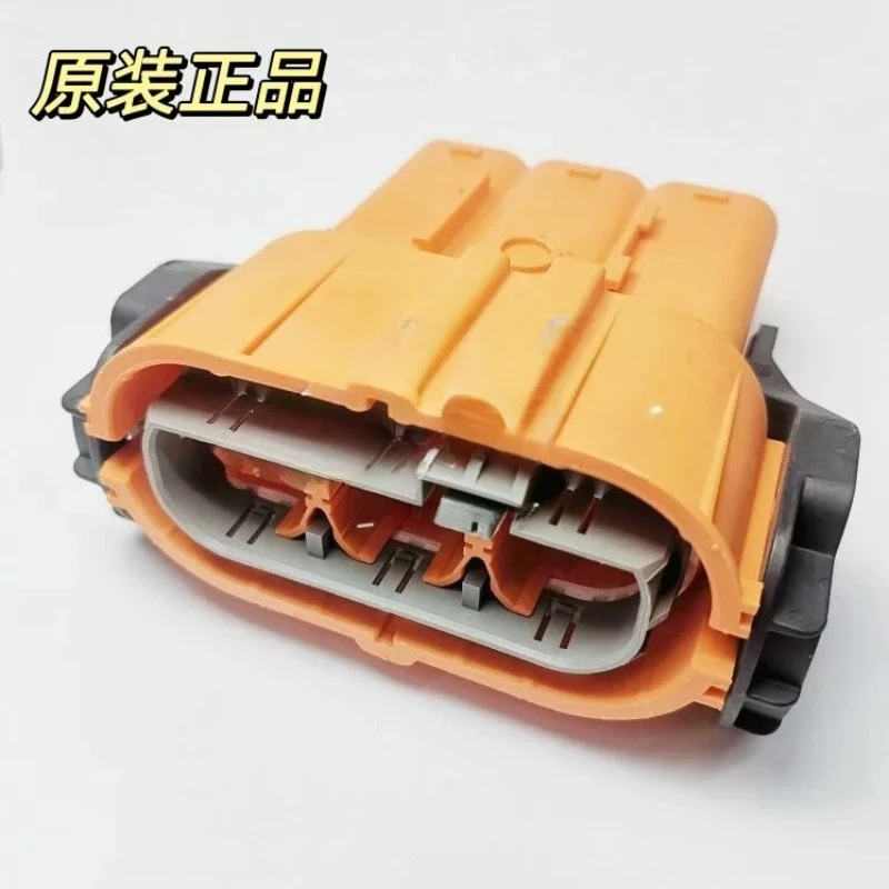 1PCS 1-2327025-2 original new energy vehicle plug motor electronic control charging plug connector