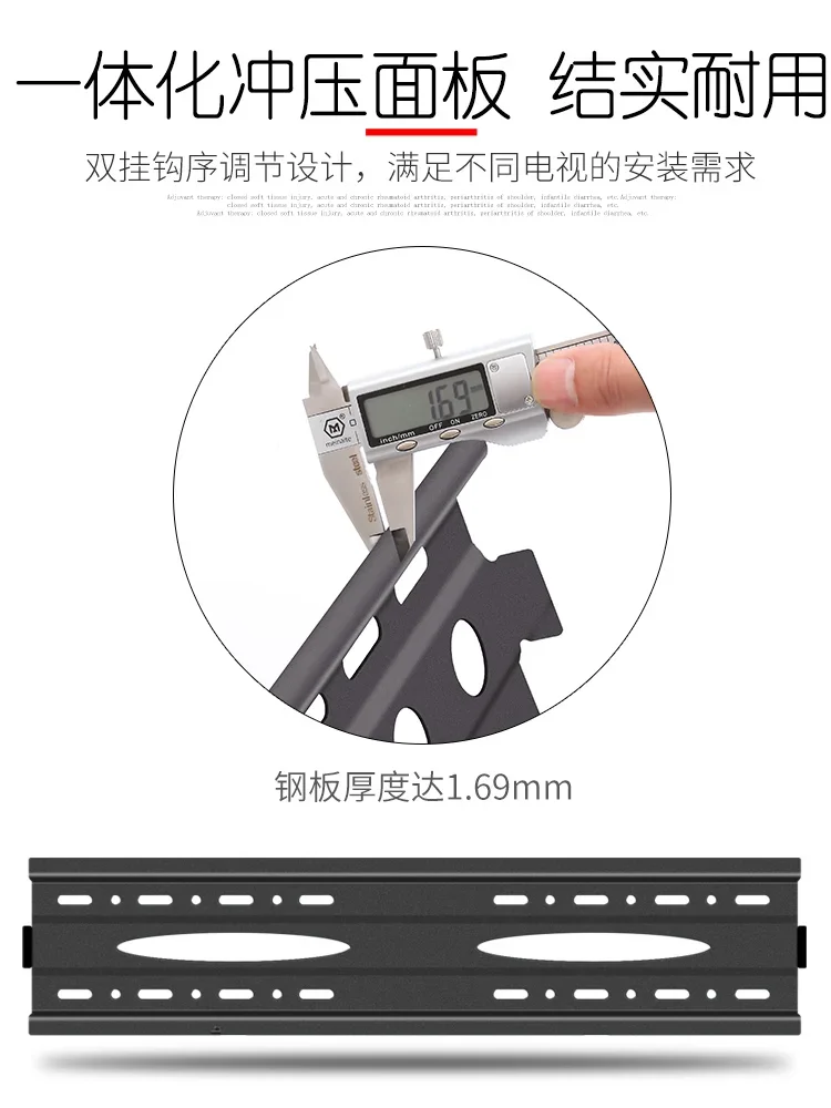 TV bracket floor-to-ceiling movable cart teaching all-in-one machine universal non-punching hanger