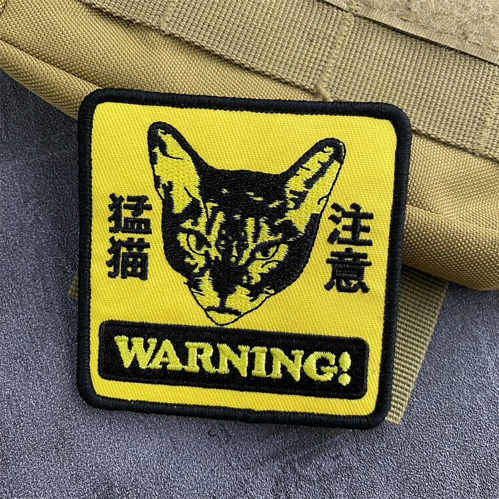 WARNING Watch Out for Fierce Cats Accessories for Tactical Sticker Embroidered Patches for Clothing Morale Badge Hook and Loop