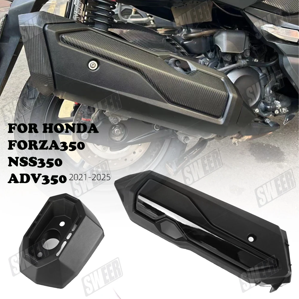 Motorcycle Exhaust Pipe Carbon Fiber Fit For Honda FORZA350 NSS350 ADV350 2021-2025 Heat Shield Cap Anti-Scalding Shell Guard