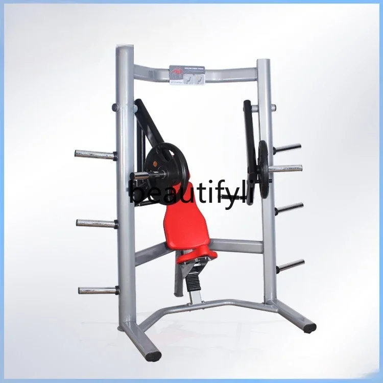 

X Professional fitness equipment, sitting down oblique chest push trainer, training sports fitness equipment