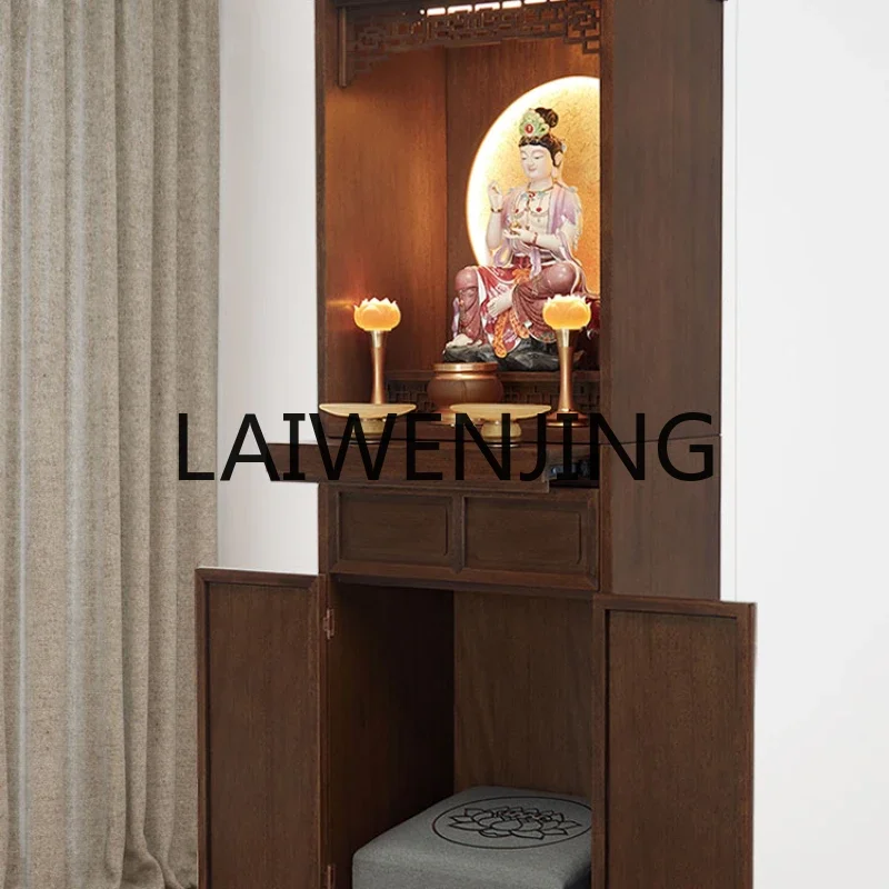 RWJ Buddha Shrine Buddha Cabinet Household God of Wealth Altar Incense Burner Table New Chinese Shrine Clothes Closet