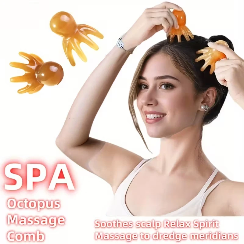 

Осьминог, смола, массажная расческа для головы, меридиан, скребковый инструмент, иглоукалывание, спа, массажер Гуа Ша для снятия усталости, здравоохранения, ванны