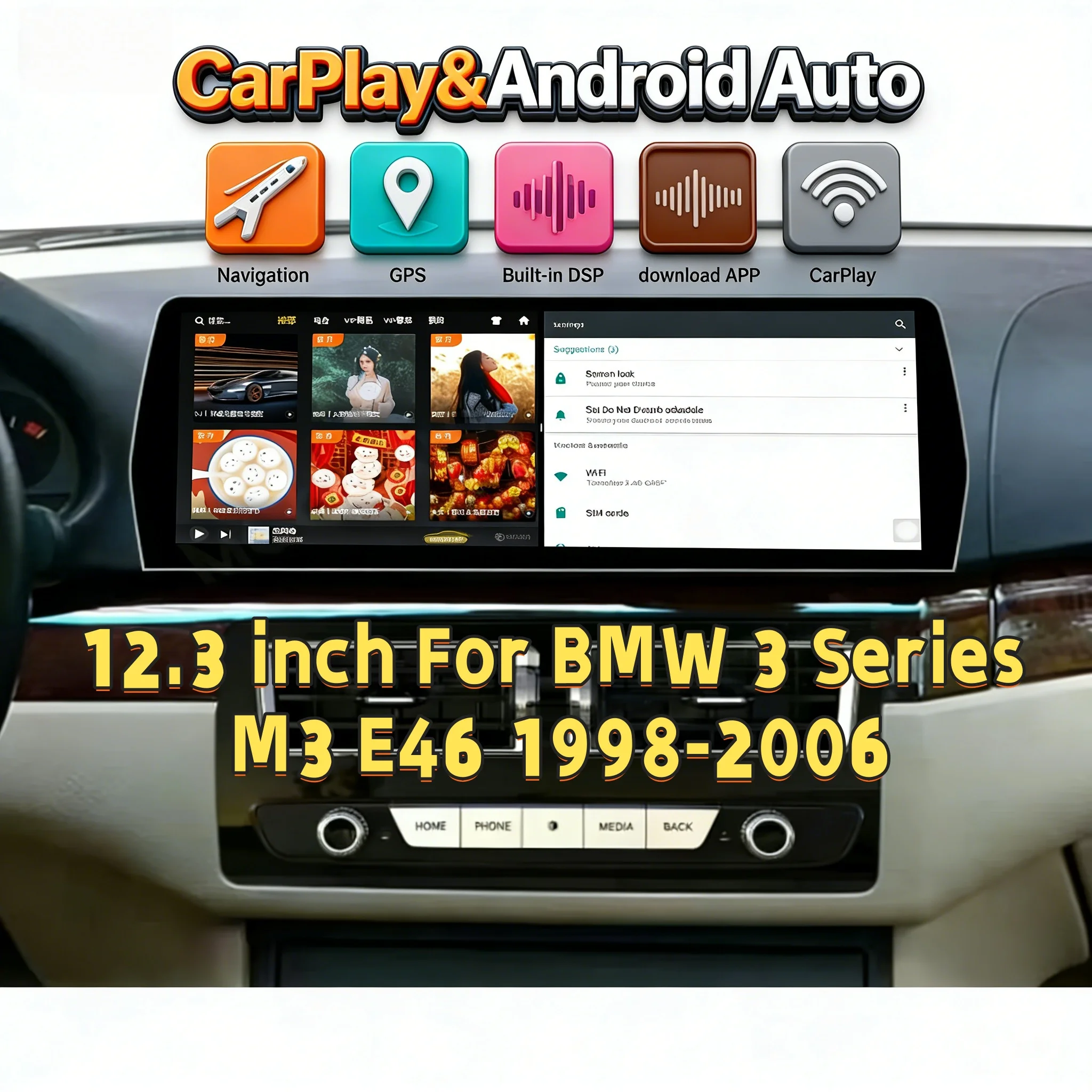 12.3" Android 13 Mu… - image