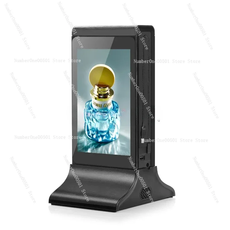 FYD-835SD 7-Inch Double-Sided Touch Screen Restaurant and Cafe Desktop Video Playback Rechargeable Advertising Machine