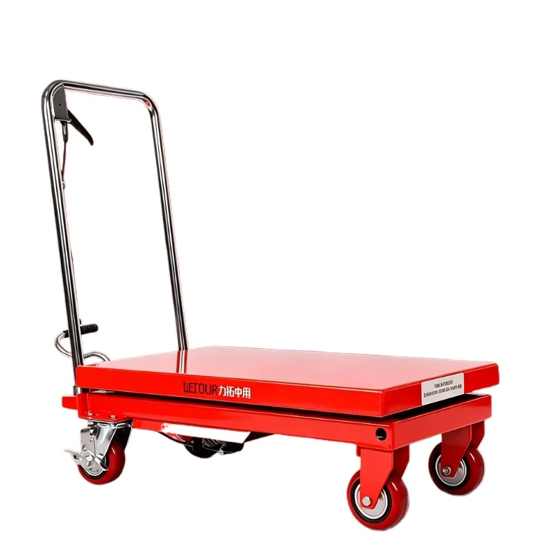 CX manual hydraulic lift, mobile small lift scissor electric flatbed cart