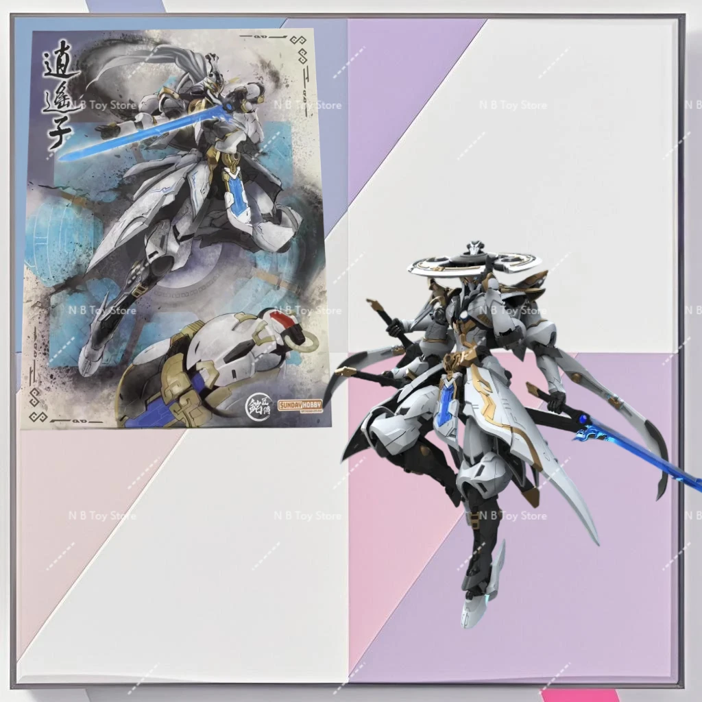 

In Stock Mingjiangzhuan Xiaoyaozi Mobile Model Collection China Modial Style Toys Collection Model Mecha Sunday Hobby