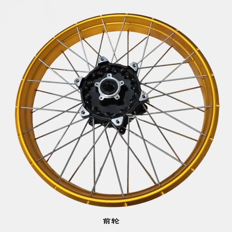 Durable Spoke Wheel Set Front Rear Rim Upgrade Modified Wheel Assembly For DS900X LX900-C Adventure Motorcycle Parts