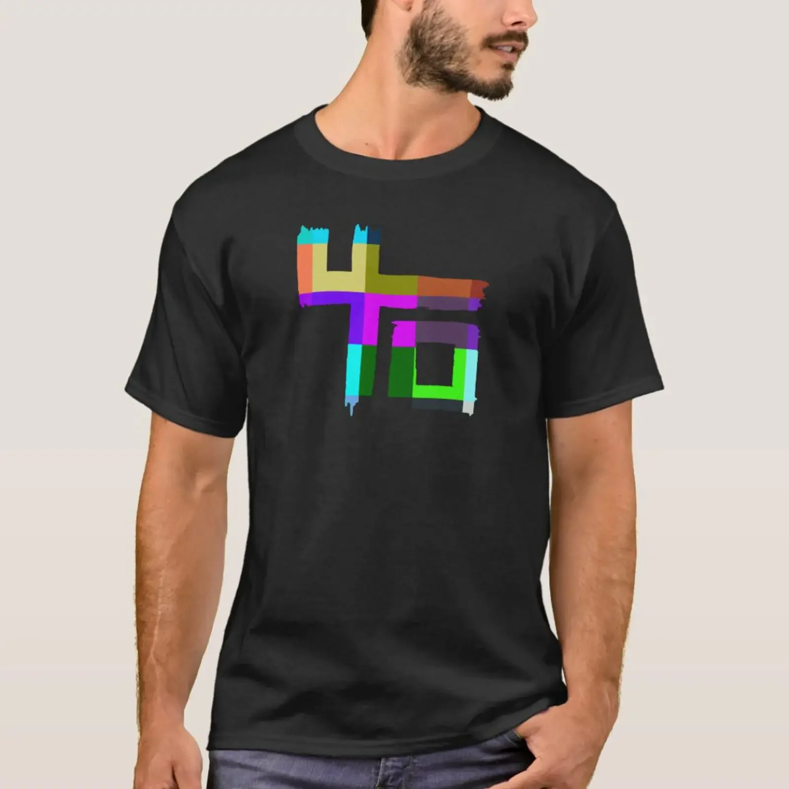 Indochine Logos Rash2840png2840 T Shirt vintage Washed Comfortable Soft Unisex Breathable Stylish Versatile