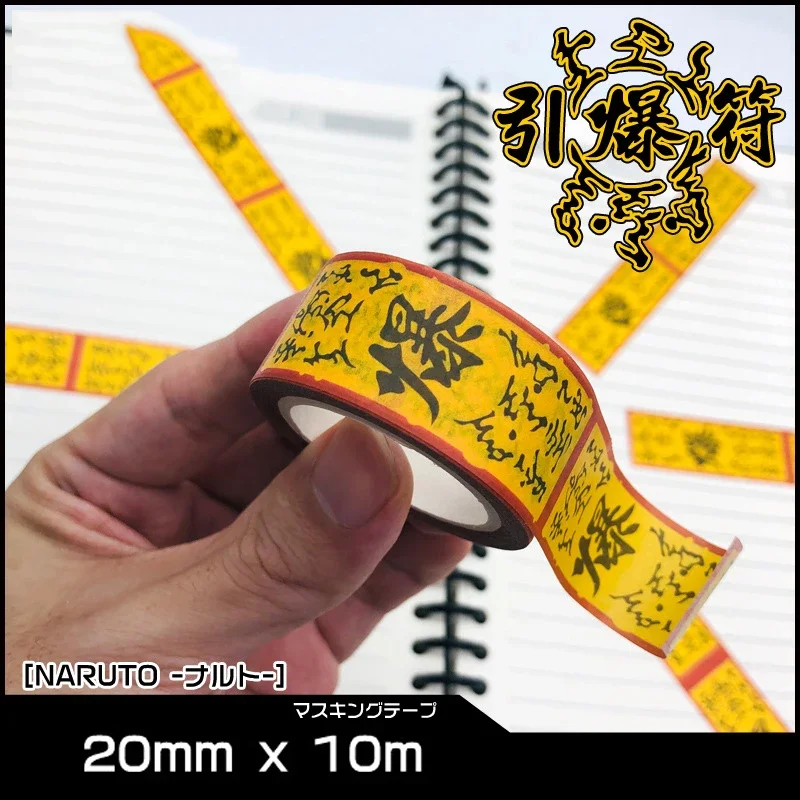 Anime Naruto Tapes Stickers for Kids Cosplay Explosive Amulet Decorative Graffiti Decal Tearable Diy Tape Stickers Toys Gifts