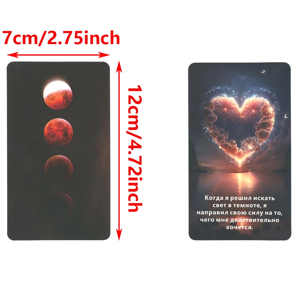 12x7cm Russian Cosmic Belief Oracle Love Tarot Deck Prophet for Beginners Keywords Divination 52-cards Affirmation Cards