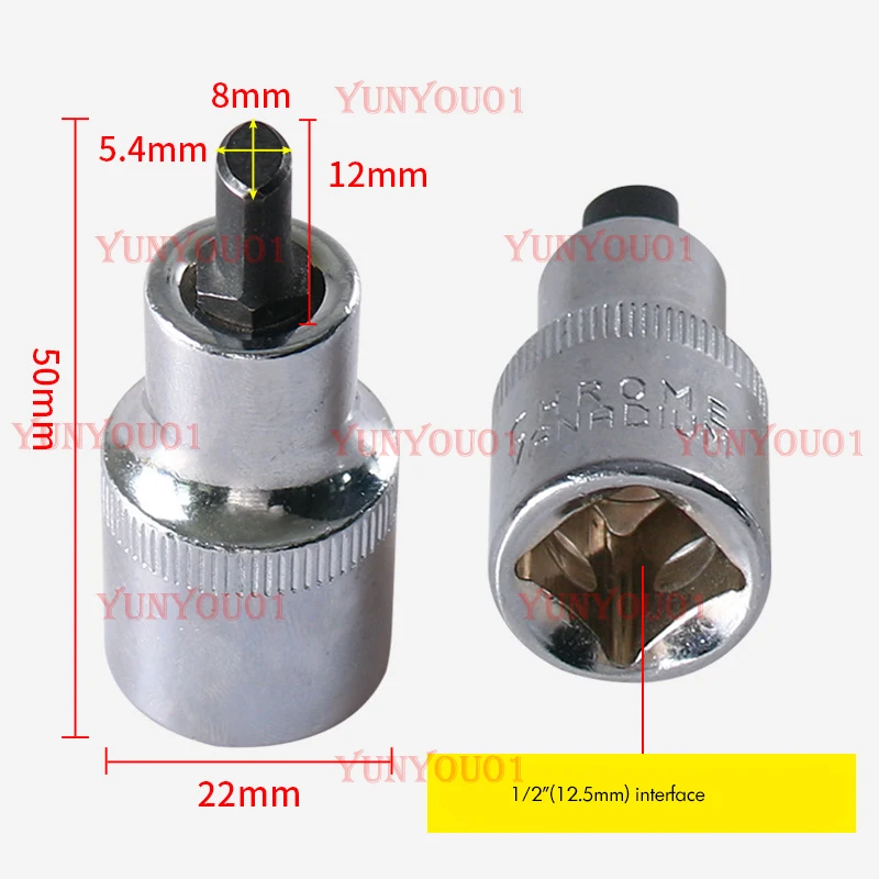 Car Pillar Disassembly Tool, Suspension Pillar Lifting Tool, Socket Tool, Pillar Steering Joint Disassembly Tool
