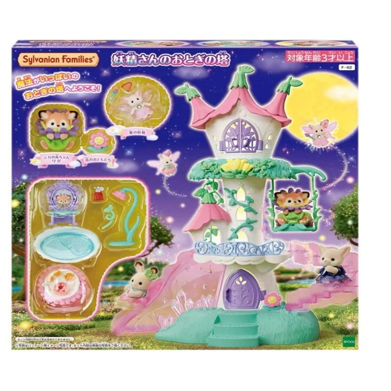 

Sylvanian Families Fairy Tale TowerAceessories Figures Original Popcorn Dolls for Girls Kids Toys Girl Forest Family