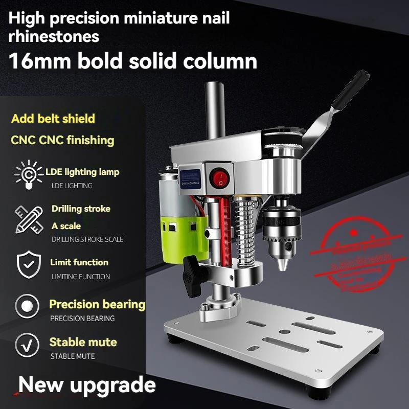 Household Mini Desktop Drill DIY Watch Repair Portable Desktop High-Hrecision Variable Speed Drilling Electric Drill