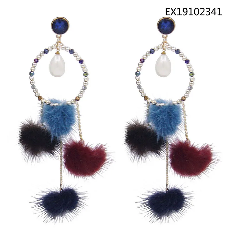 

Women Bohemian Style Colorful Pompom Pearls Earrings Decorative Dangles Drops Earring Ear Stud Party Jewelry Accessories