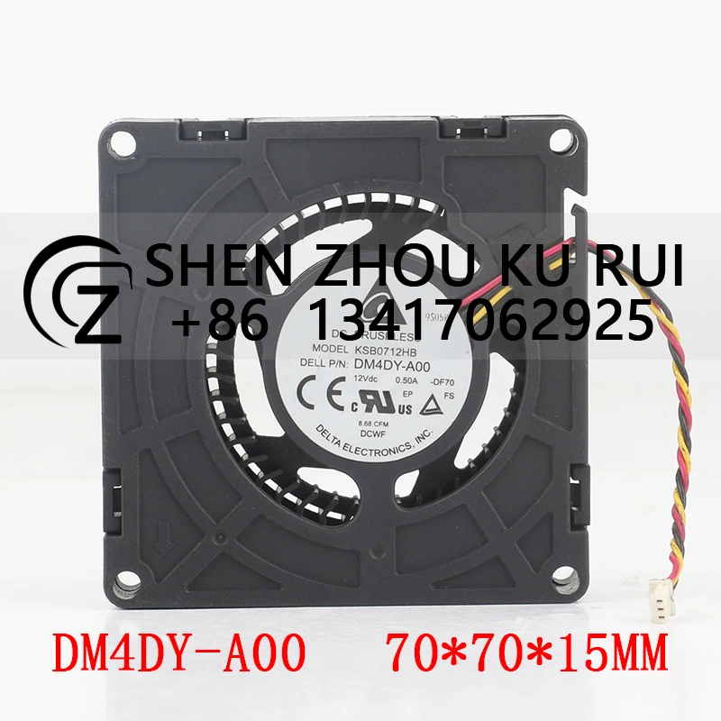 

Delta 5V 24V 48V DC12V 0.50A AC EC Large air volume blower Turbine centrifugal notebook KSB0712HB coolingfan