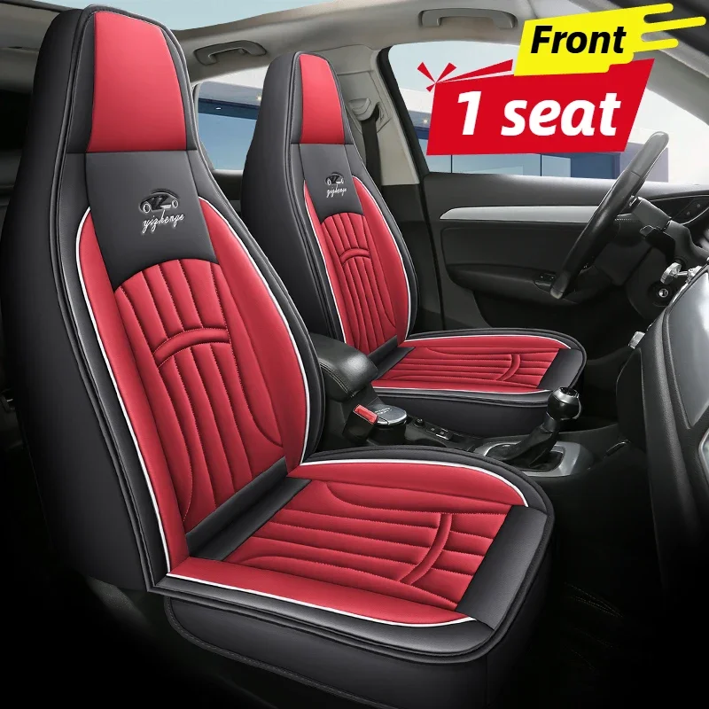 Full Wrap Single Front Seat Cover for One-Piece Seats Durable PU Leather All-Season Easy-Care Fits Tesla BYD Most Integrated Car