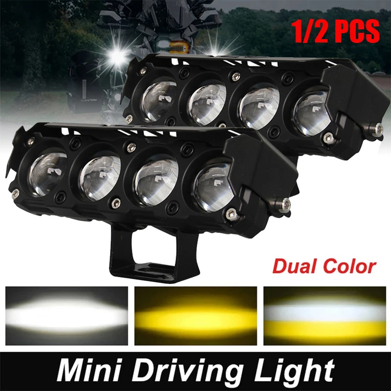 Universal Motocycle Spotlight Headlight 4 Lens 25W High/Low Beam Auxiliary Lights LED Driving Fog Light Spot Lamp Accessories