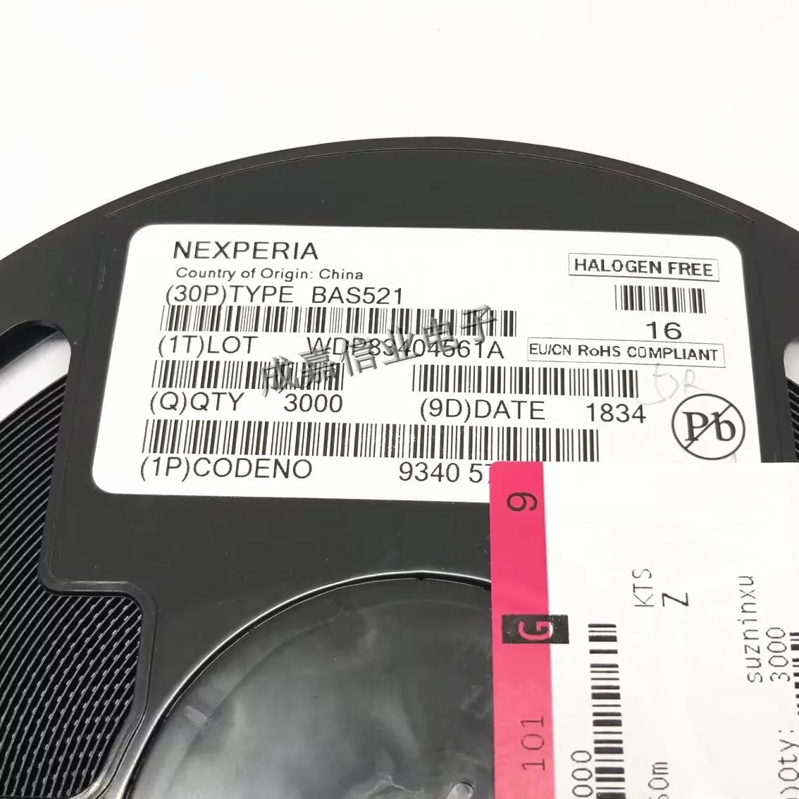 100pcs/Lot BAS521 SOD-523 MARKING;L4 Diodes - General Purpose, Power, Switching Operating Temperature:- 65 C-+ 150 C