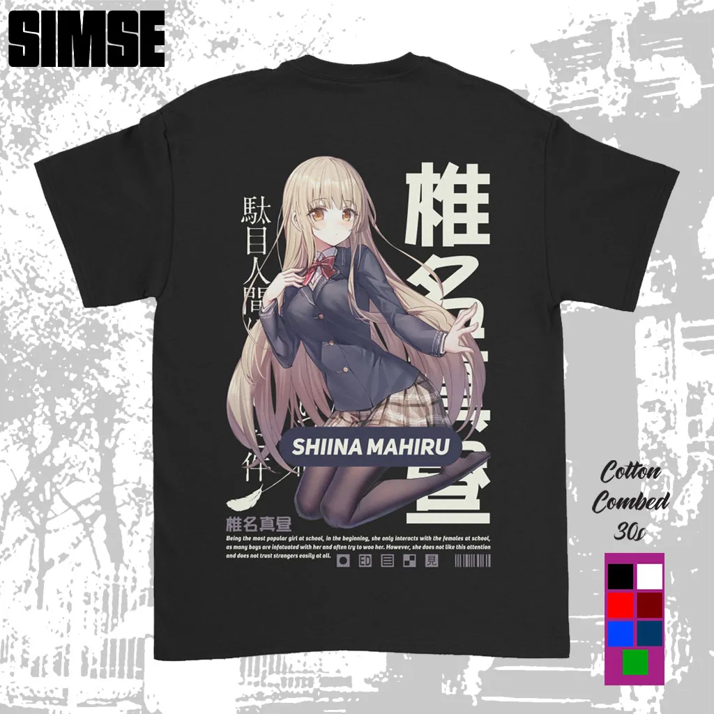 Футболка Pria Distro Sablon DTF SHINA MASHIRO SAKURASOU PET NO KANOJO Футболка аниме Gizmo SIMSE.ID