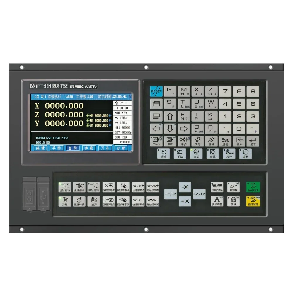 

GSK 928TEa CNC controller 3 axis Guangzhou CNC Manufacturer's original CNC system