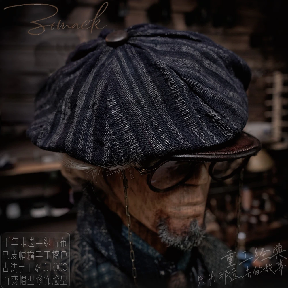 Niche Designer Handmade Beret Men's American Retro Painter Hat Striped Women's Amekaji Wear Hat