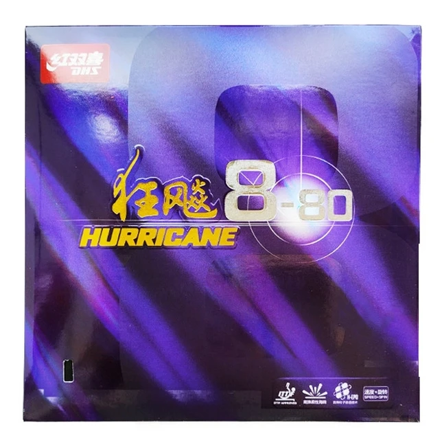 DHS Red Double Happin  8 ورقة مطاطية لتنس الطاولة، إسفنجة صلبة وناعمة للعب الهجومي