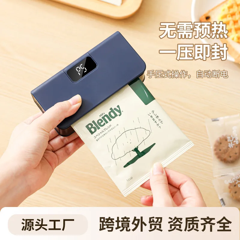 Rechargeable Mini Sealer Portable Hand Press Sealing Machine for Coffee Tea Snack Bag