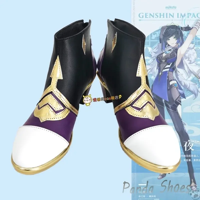 

Genshinimpact Yelan Cosplay Shoes Comic Anime Game Cos Purple Boots Ye Lan Cosplay Costume Prop Shoes for Con Halloween Party