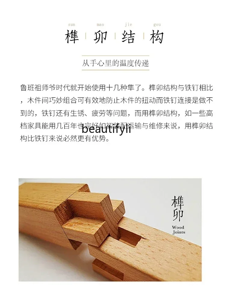 B178 Solid Wood Altar Altar God of Wealth Incense Burner Table Altar a Long Narrow Table Chinese Worship Hall Buddha Shrine