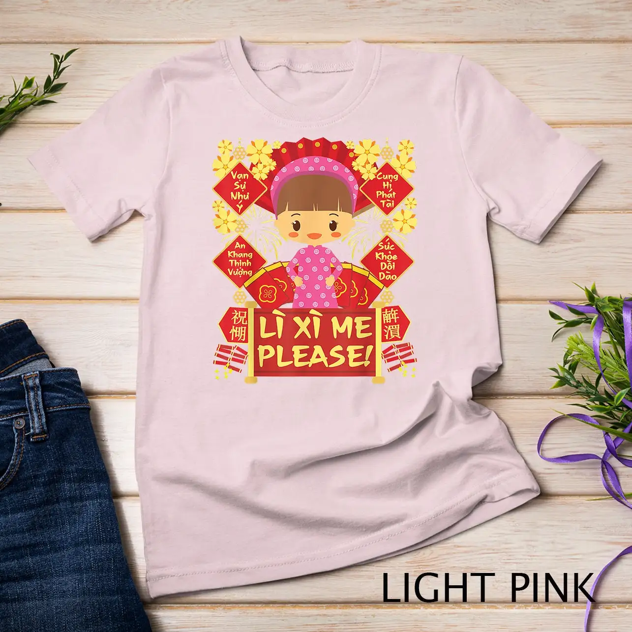 Li Xi Me Please Girl 2024 Kid Vietnamese Lunar New Year T Shirt Sweat