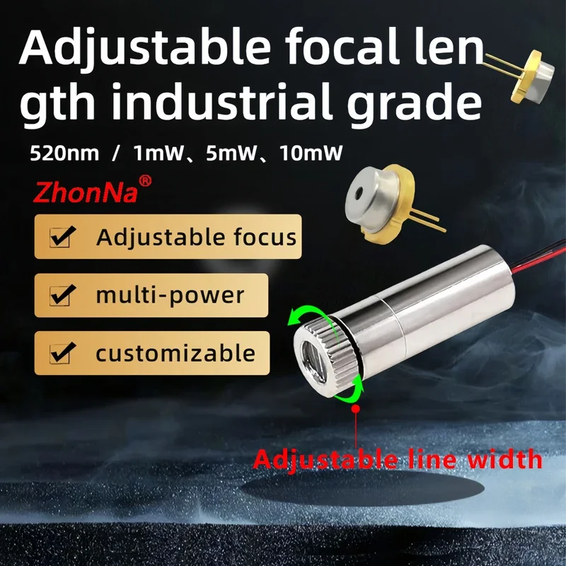 650nm 5mW Red Laser Module, Point/Line/Cross Head, Focusable Glass Lens, Industrial Grade, DC 3V-5V, Free Customization