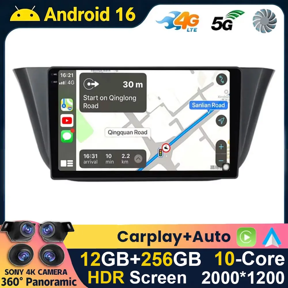 Android 16 Autoradio Car Radio For Iveco Daily 2013-2021 Multimedia Automotive Carplay Auto Wireless Navigation Unit Head touch
