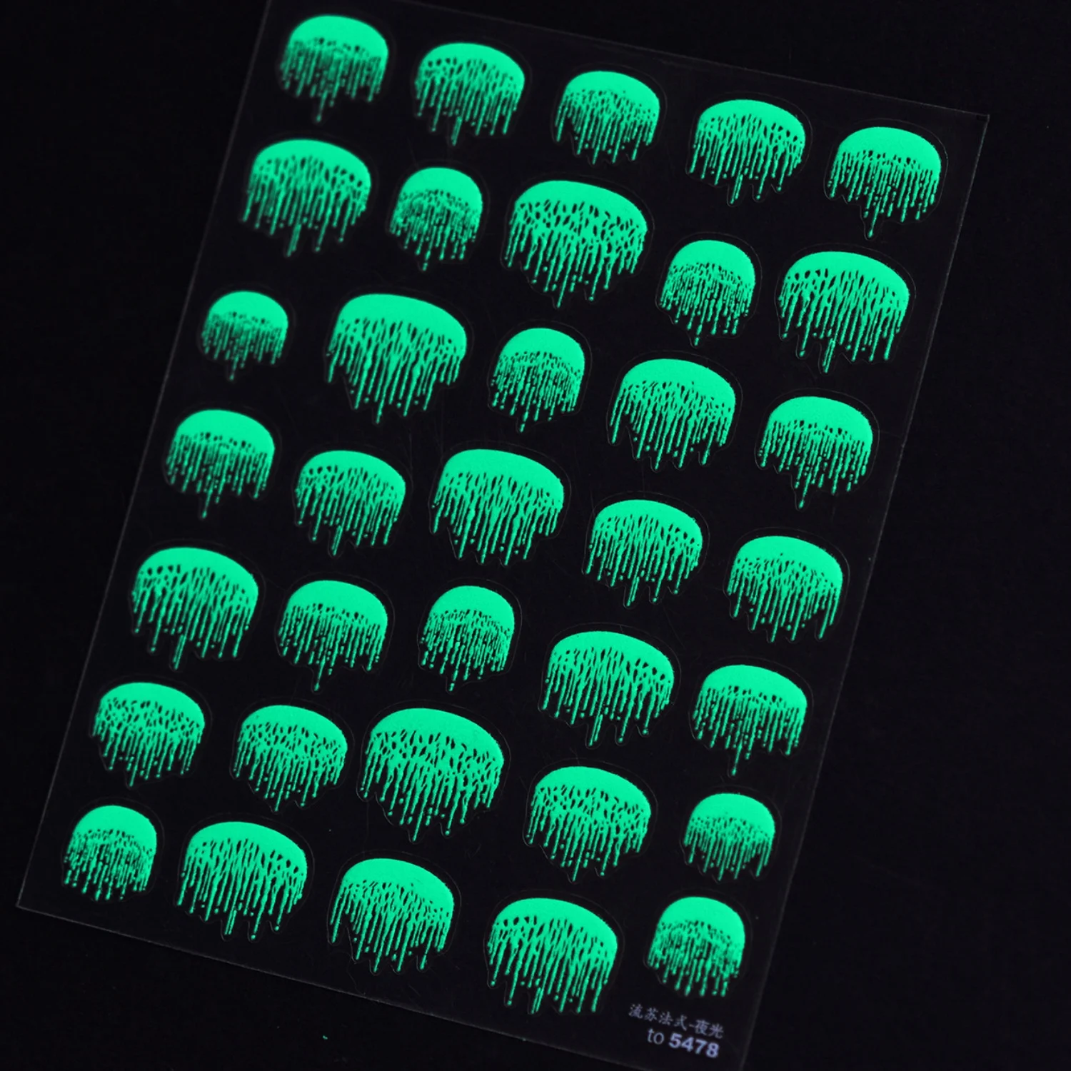 Nachtleuchtende Quasten 5D Nagelkunst-Aufkleber Französische Spitze Eckenbogen Y2K Nagelsticker Selbstklebend Glänzende Party-Maniküre Schönheitszubehör
