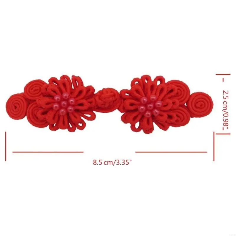 Chinese Traditional Button Sewing Decorative Button Cheongsam Embellishment