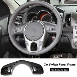 Car Switch Panel Steering Wheel Cruise Control Audio Volume Button Frame For Kia Forte Soul 2011-2013 replacement Accessories