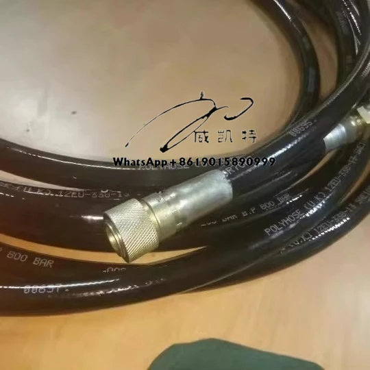 Suitable for TADANO Telescopic Oil Pipe Crane Boom Oil Pipe Support, Providing Vehicle Customization