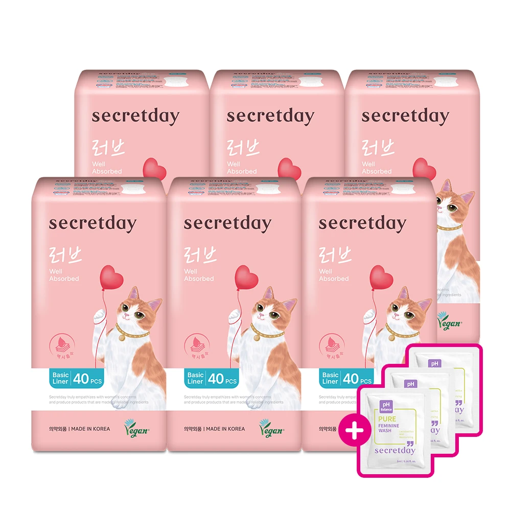 [ ★   صفقة ساخنة بطانة ★   [هدية مجانية] أفضل بيع مجموعة بطانة طويلة من Secret Day + هدية مناديل النظافة النسائية